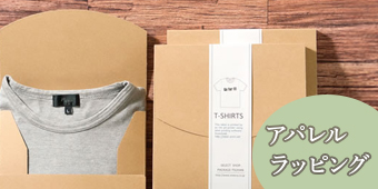 ���ѥ��ѥå�����