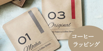 �����ҡ���åԥ�