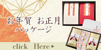 ���٥�ȥѥå�����