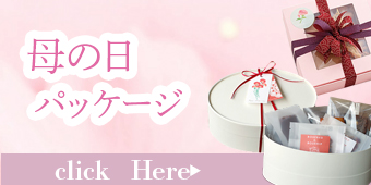 ���٥�ȥѥå�����