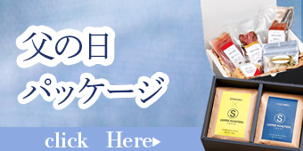 ���٥�ȥѥå�����