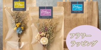 �ե����եȥ�åԥ�