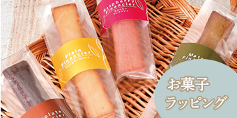 ���ۻҥ�åԥ�