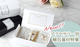 ���������꡼��åԥ��ý�