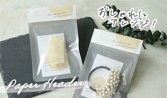 �ڡ��ѡ��إå��� �إå��� ��åԥ�