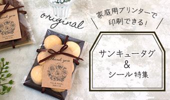 ���󥭥塼 ���� ������