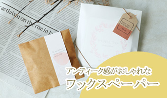 ��å����ڡ��ѡ�