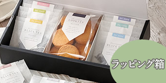 ���ڻ��ѥå�����