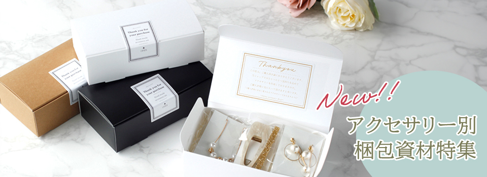 ���������꡼��åԥ�