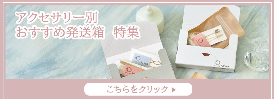 ���������꡼��ȯ��Ȣ