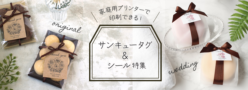 ���󥭥塼 ���� ������